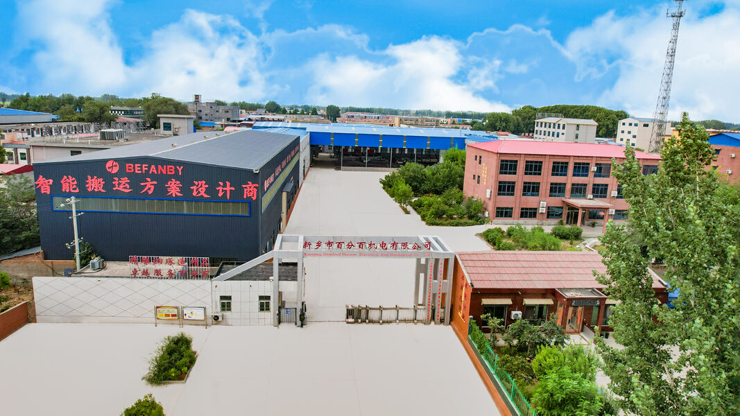 Xinxiang Hundred Percent Electrical and Mechanical Co.,Ltd メーカー生産ライン